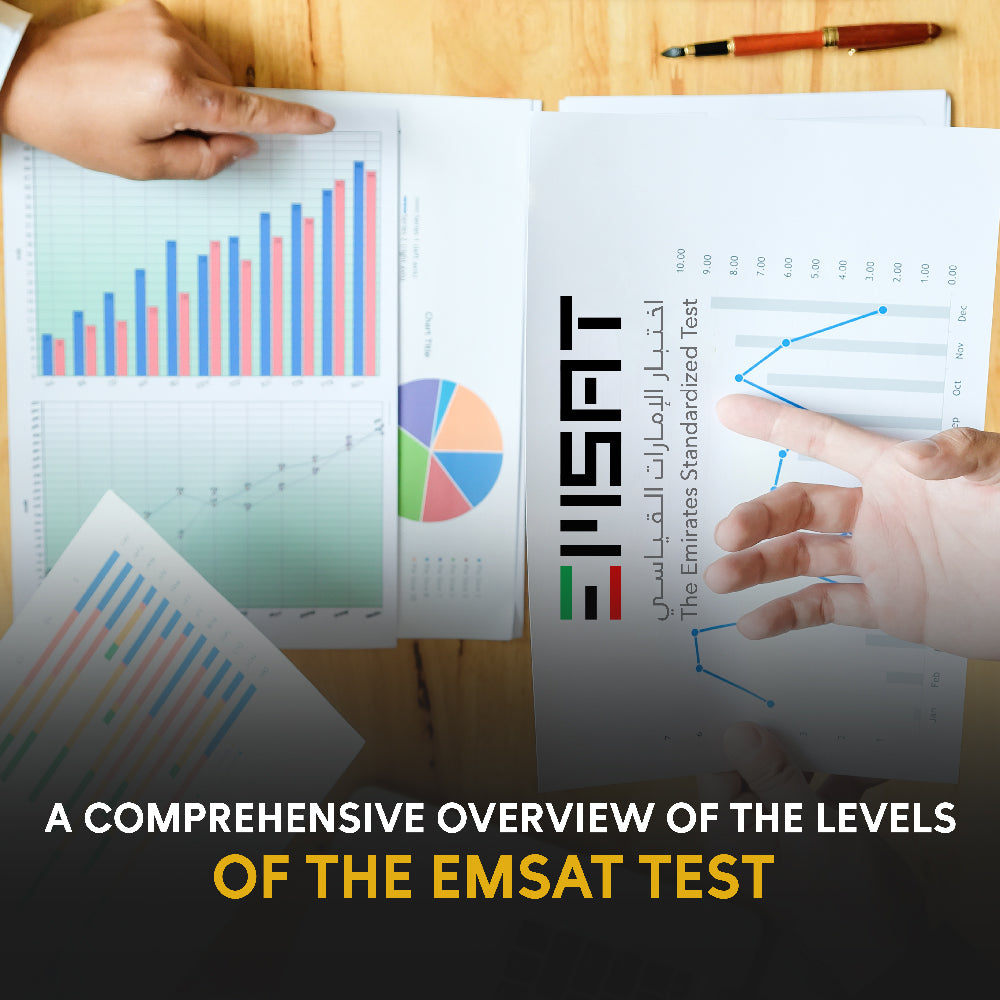 A Comprehensive Overview Of The Levels Of The EmSAT Test | Elmadrasah