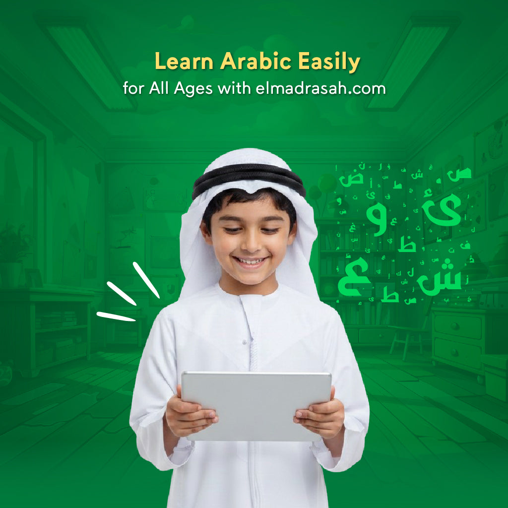 Learn Arabic Online for Kids and Adults with Ease