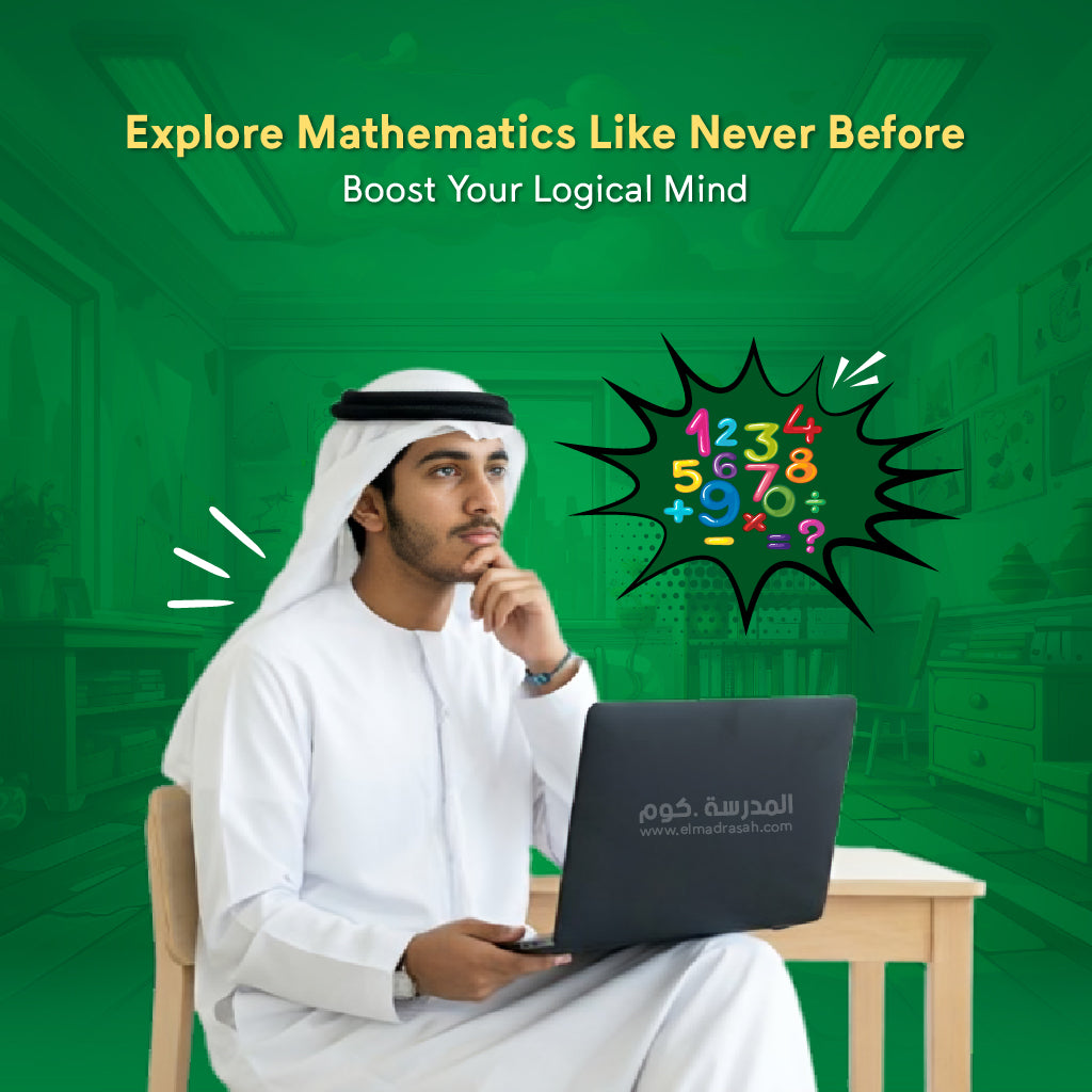 Mathematics In Everyday Life Discover Hidden Patterns Around