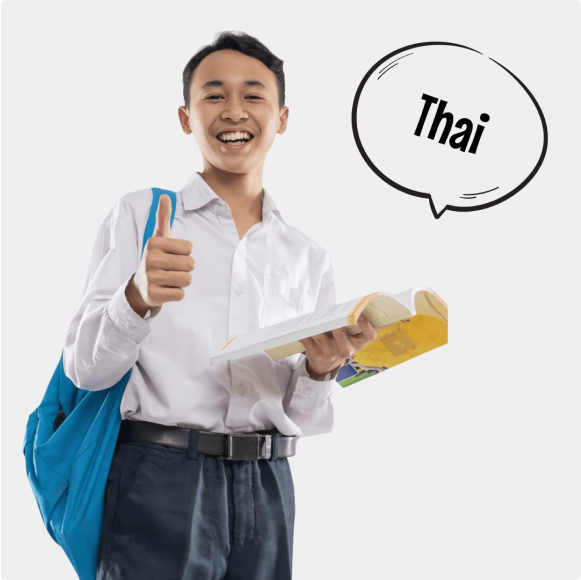 دورة تعلم اللغة التايلندية أون لاين