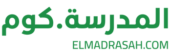 elmadrasah.com