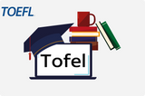 Toefl -دورة التحضير لامتحان التوفل اون لاين