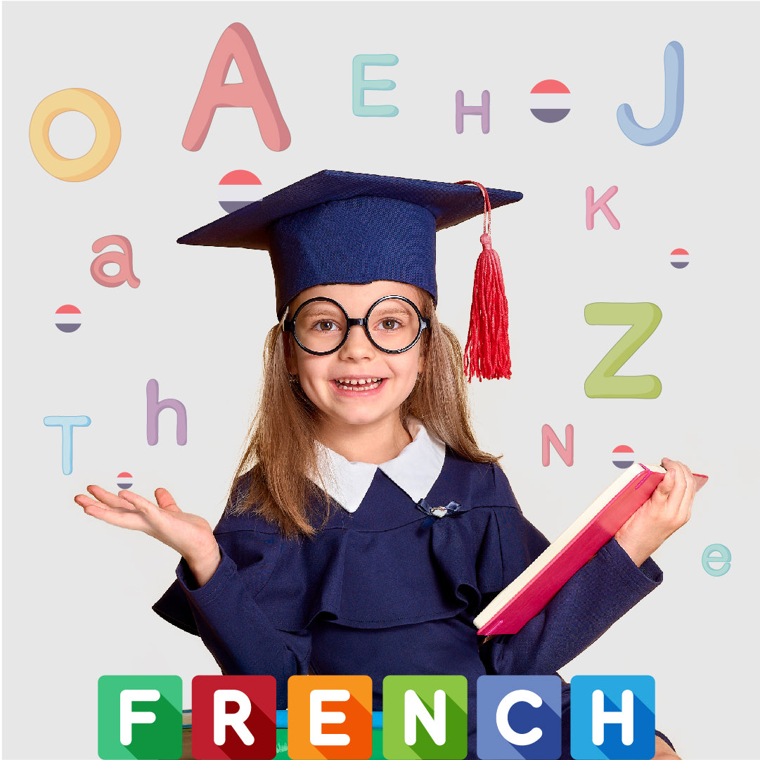 الدروس الخصوصية في اللغة الفرنسية اون لاين | للاطفال | المدرسة.كوم
