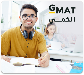 GMAT Quantitative Mathematics Online Preparation Course