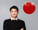 افضل دورة تعليم اللغة الصينية أون لاين بالعربي | elmadrasah.com