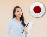 دورة اللغة اليابانية الأفضل مع معلم لغة يابانية مختص يقوم يتطوير كل جوانب اللغة لديك لإتقانها بطلاقة عالية