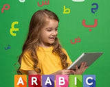 تعلم وذاكر اللغة العربية مع مدرس خصوصي لغة عربي متخصص في المنهج البريطاني | المدرسة.كوم