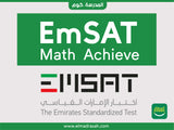 الدورة الأقوى للتحضير لـ امسات رياضيات في الإمارات | elmadrasah.com