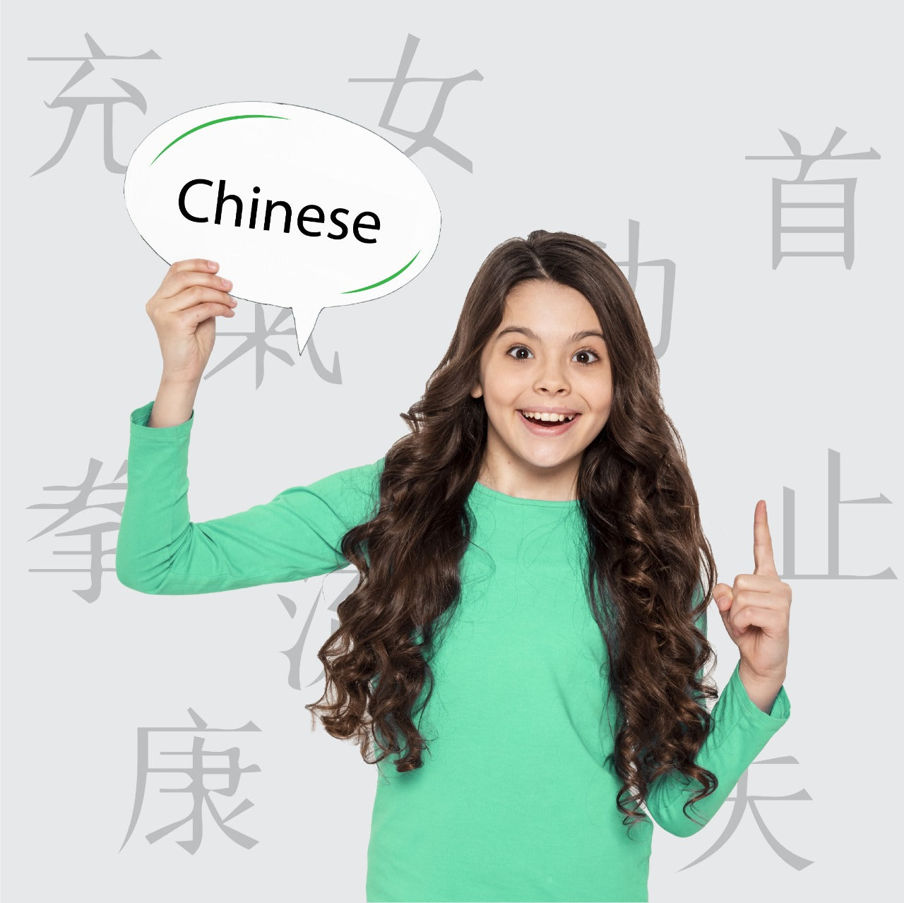 دورة رياض الأطفال في اللغة الصينية أون لاين - elmadrasah.com