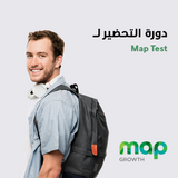 MAP test courses 