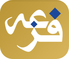 بطاقة فزعة