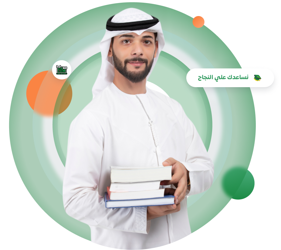 اختبار IELTS؟ اجتز التحدي بسهولة مع أفضل استراتيجيات التحضير!