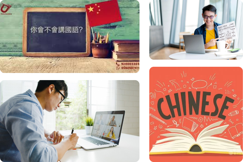 Student learning online