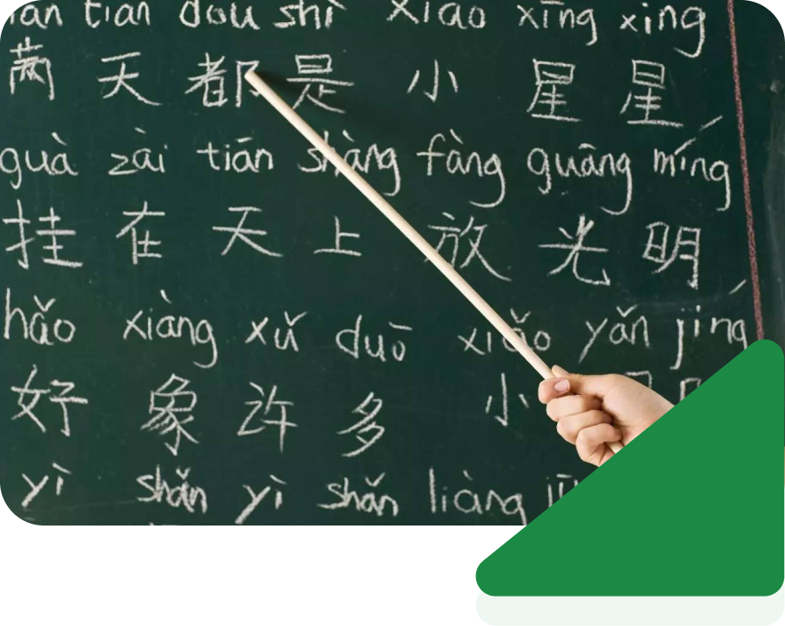 Course benefits overview