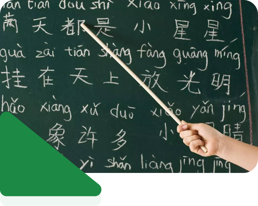 Course benefits overview