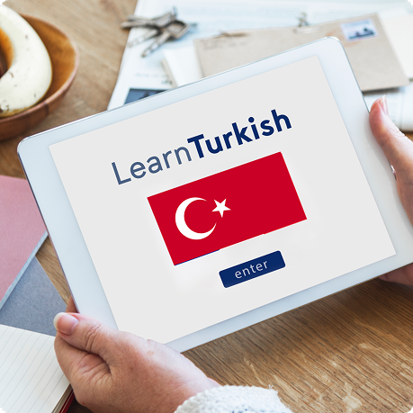 دورة اللغة التركية