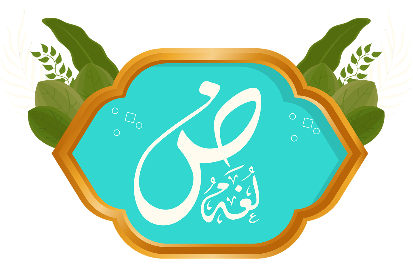 اختبار IGCSE عربي