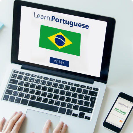 Portuguese Language Course